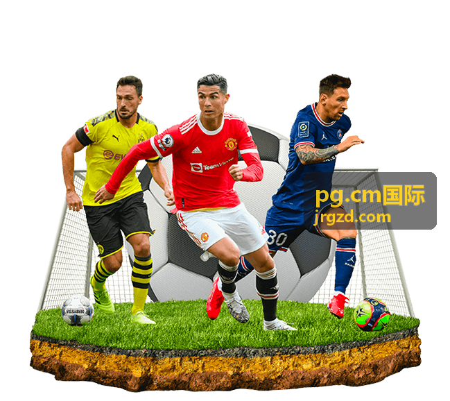世界杯16强名单揭晓了吗？最新晋级形势全解读